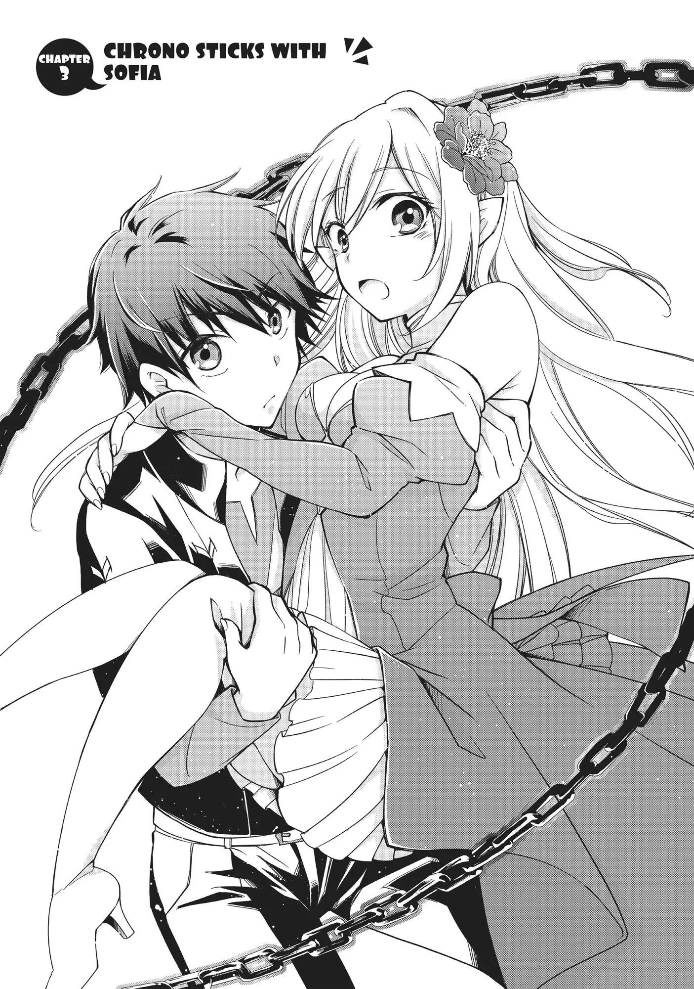 Jishou! Heibon Mazoku no Eiyuu Life - B-kyuu Mazoku nanoni Cheat Dungeon o Tsukutte Shimatta Kekka - Chapter 3 - Page 1