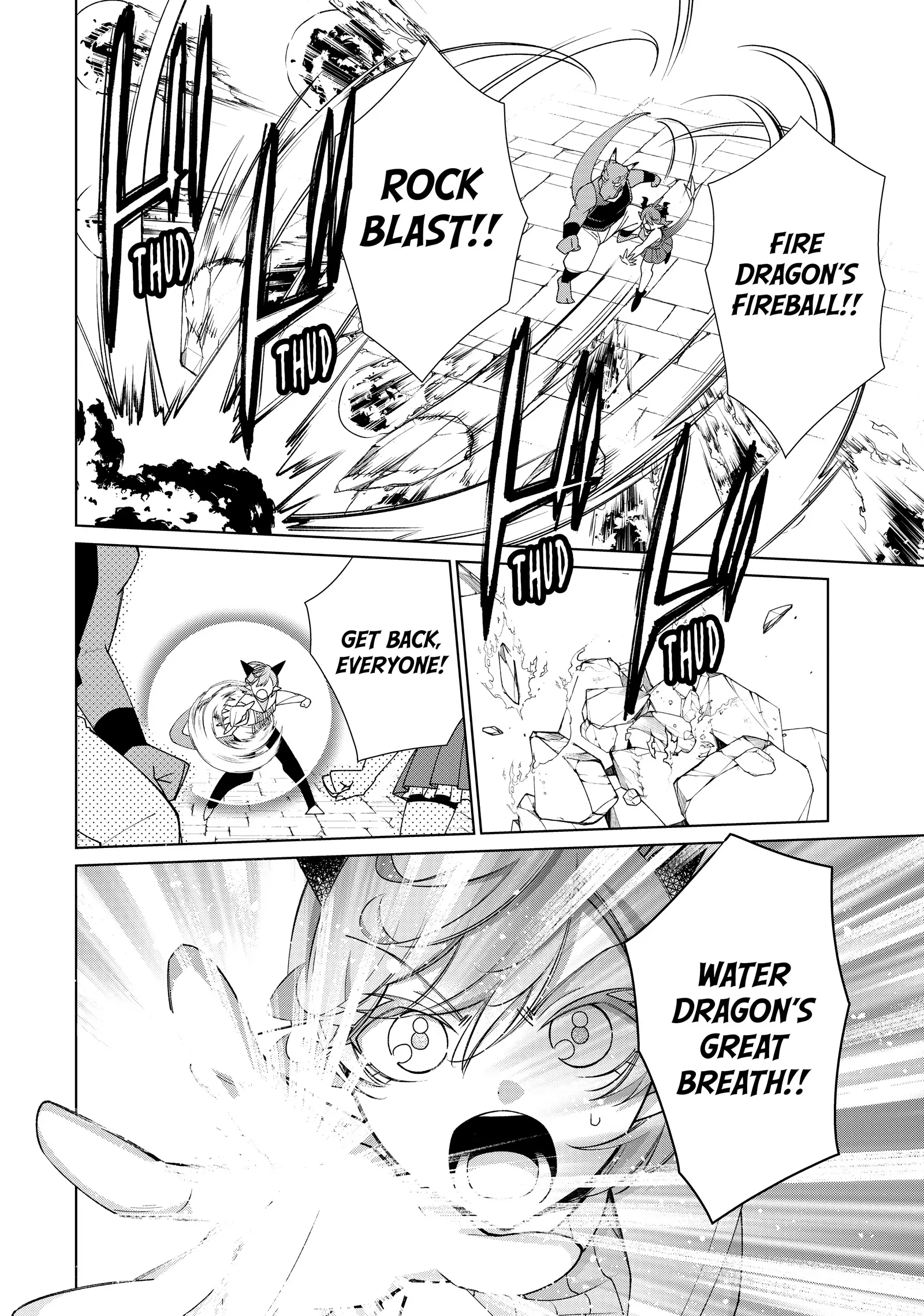 Jishou! Heibon Mazoku no Eiyuu Life - B-kyuu Mazoku nanoni Cheat Dungeon o Tsukutte Shimatta Kekka - Chapter 34 - Page 31