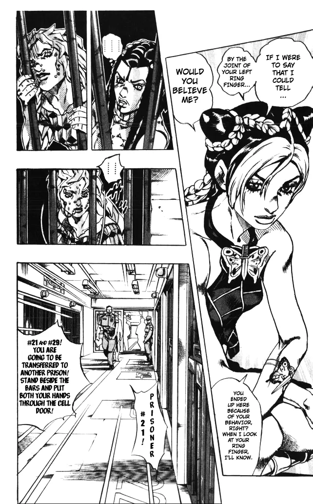 JoJo's Bizarre Adventure Part 6: Stone Ocean - Chapter 1 - Page 11