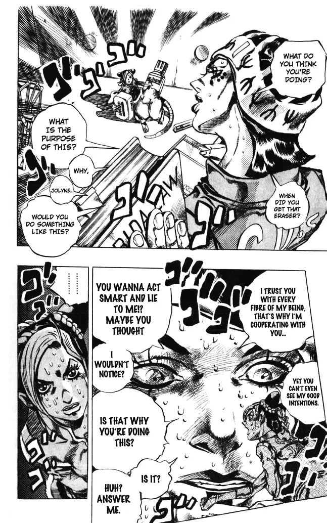 JoJo's Bizarre Adventure Part 6: Stone Ocean - Chapter 6 - Page 17