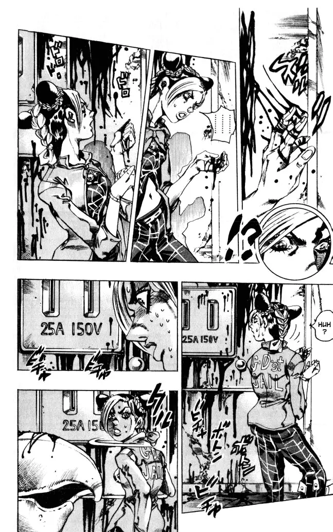 JoJo's Bizarre Adventure Part 6: Stone Ocean - Chapter 6 - Page 5