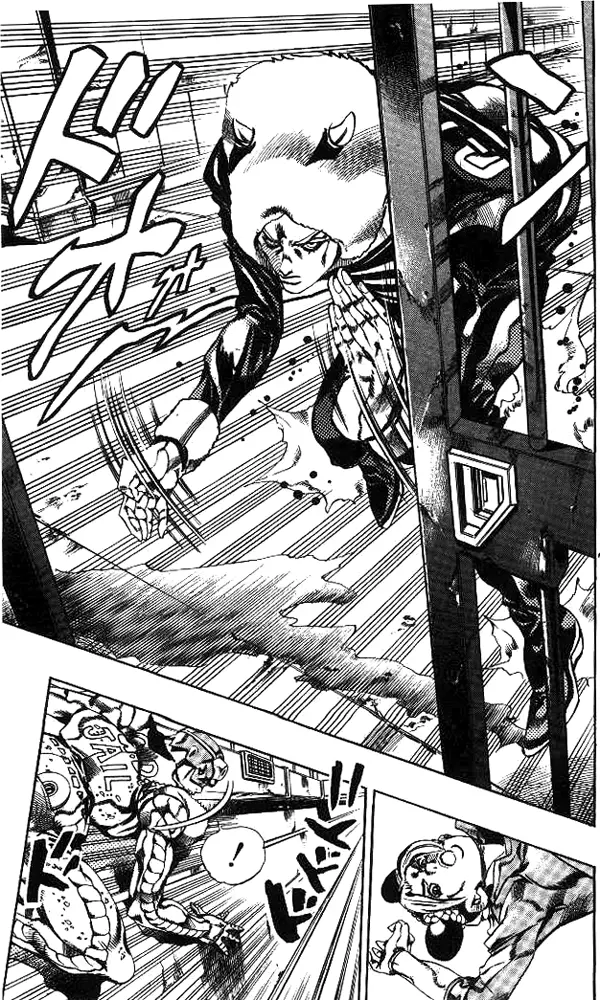 JoJo's Bizarre Adventure Part 6: Stone Ocean - Chapter 636 - Page 9