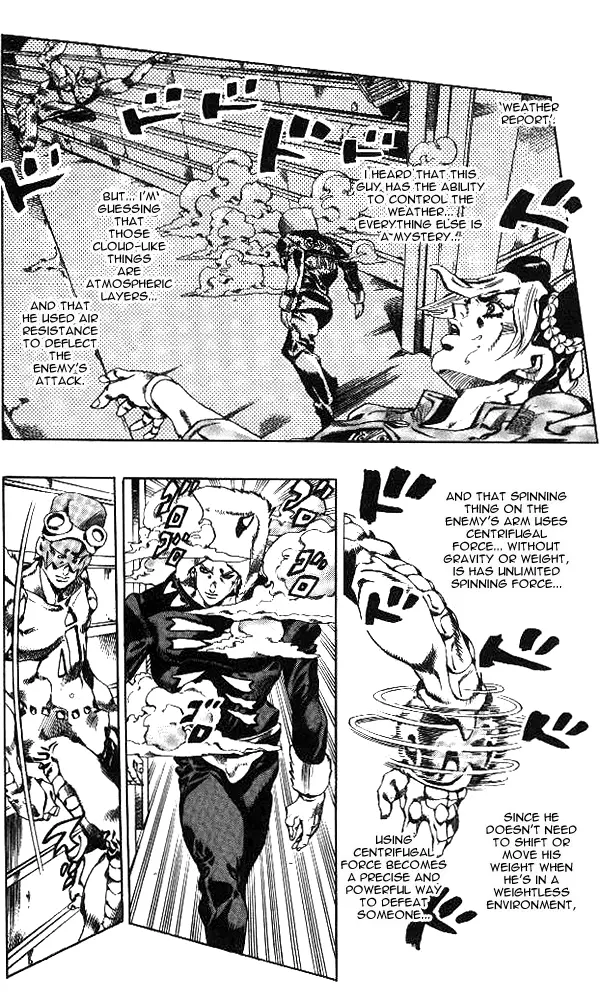 JoJo's Bizarre Adventure Part 6: Stone Ocean - Chapter 636 - Page 16