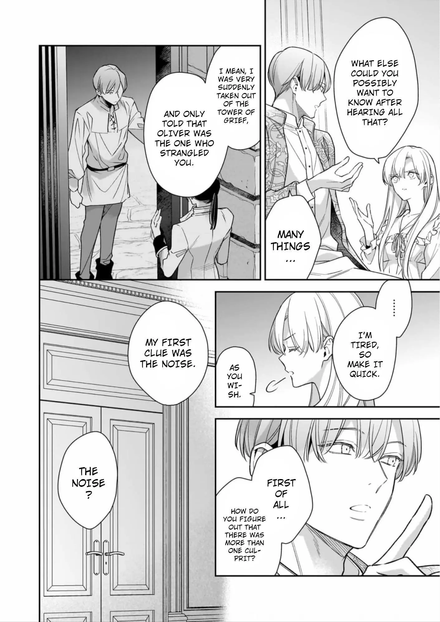 Joou Ophiria yo, Onore no Shi no Nazo wo Toke - Chapter 13 - Page 2