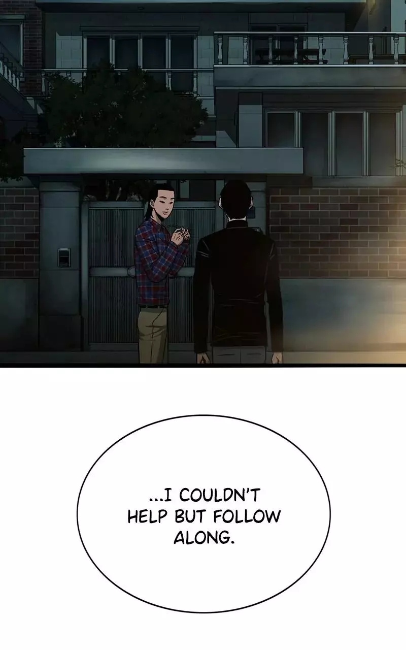 Judge and Executioner - Chapter 27 - Page 6