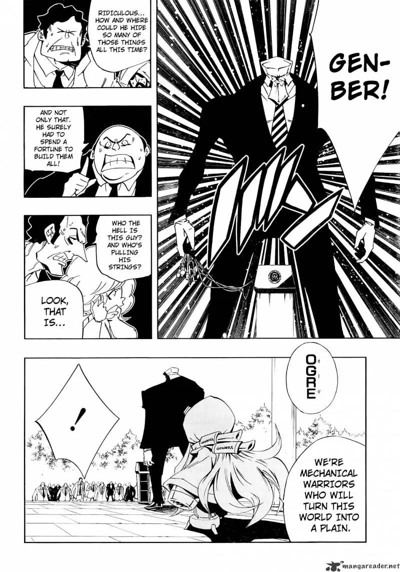 Jumbor - Chapter 1 - Page 29