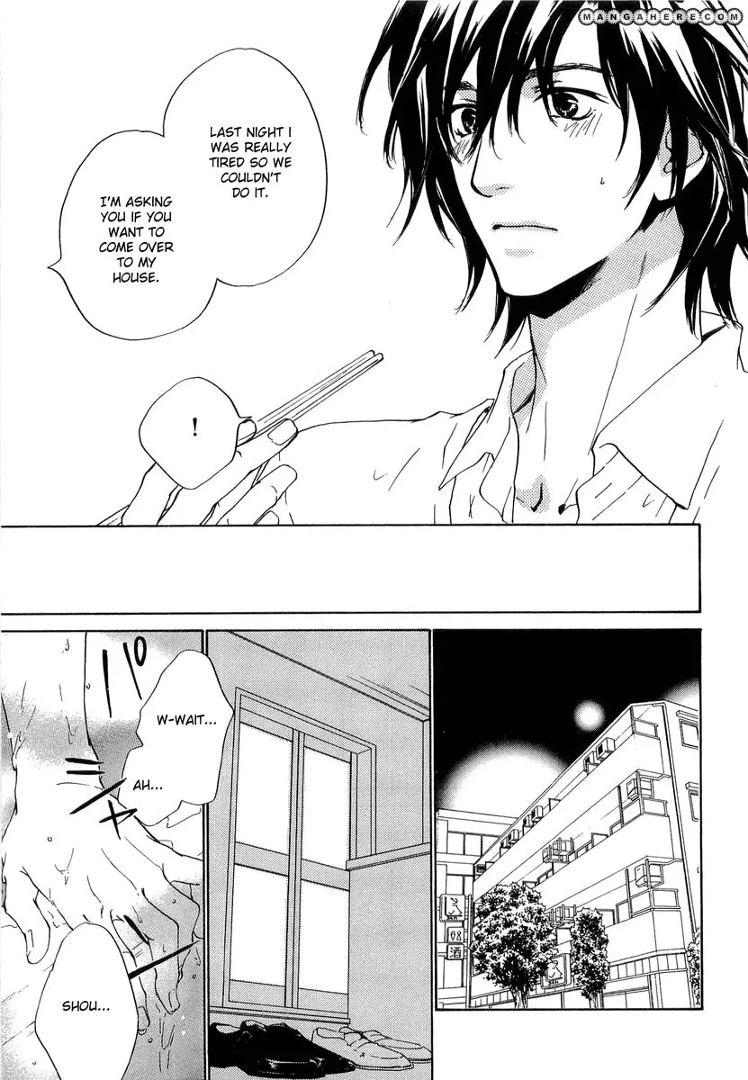 Junjou - Chapter 11 - Page 18