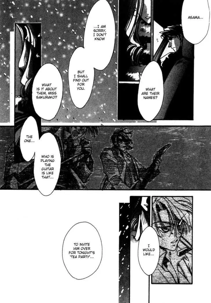 Jx's - Chapter 1 - Page 8