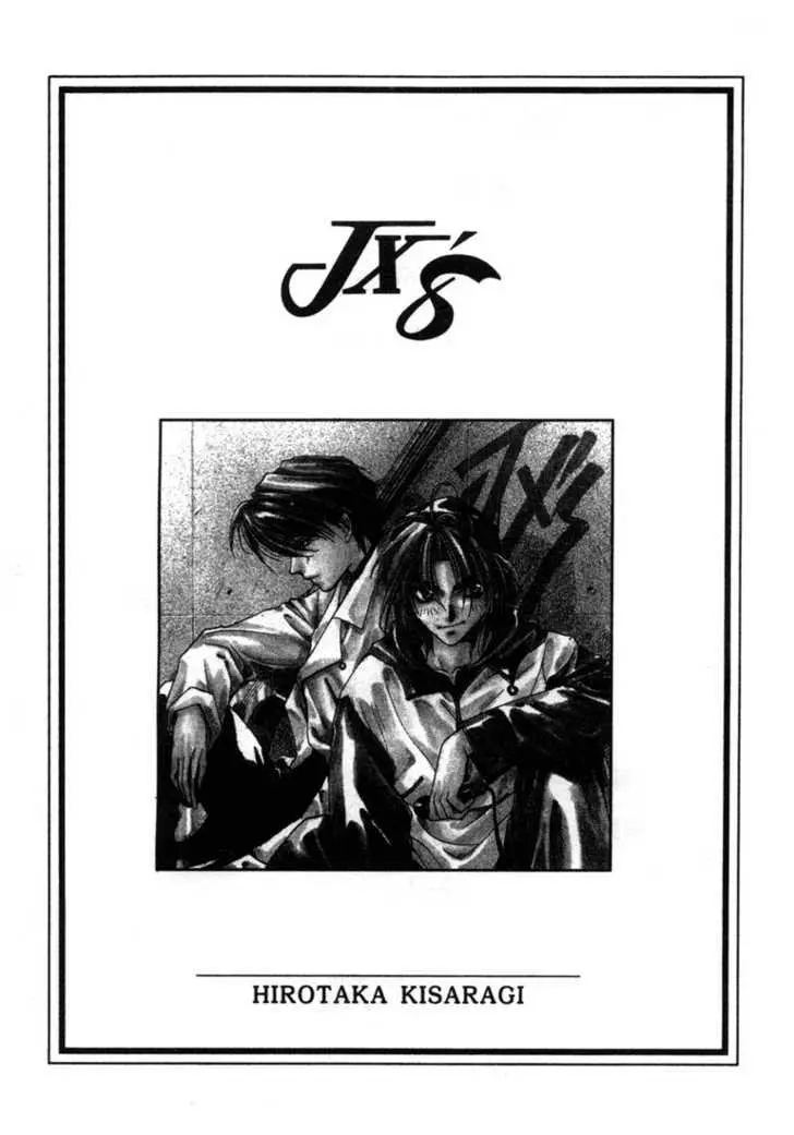 Jx's - Chapter 1 - Page 4