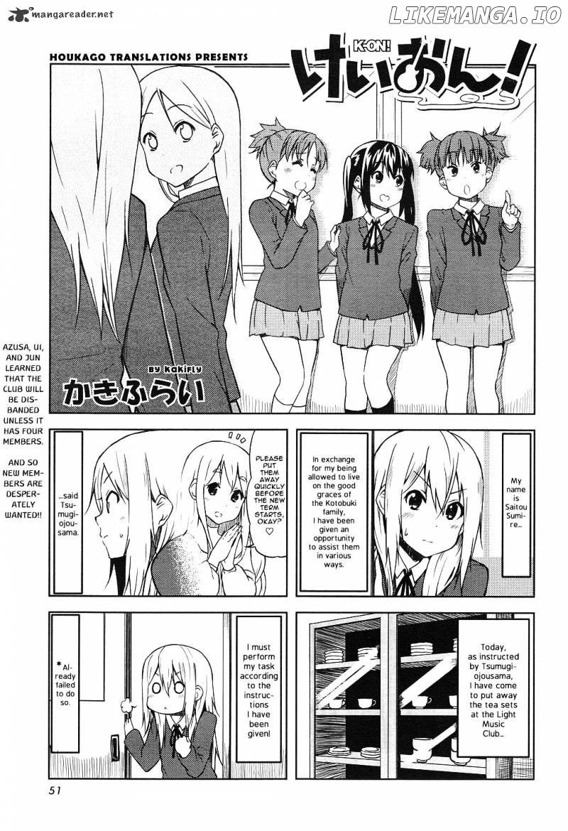 K-ON! - Chapter 56 - Page 1