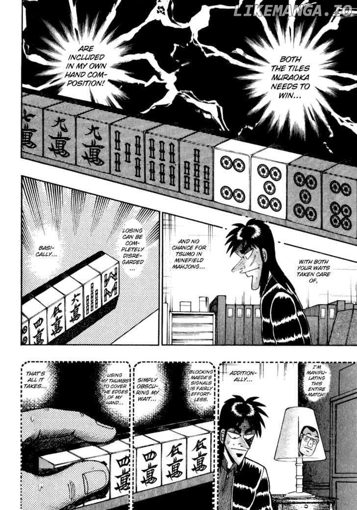 Kaiji - Chapter 154 - Page 19