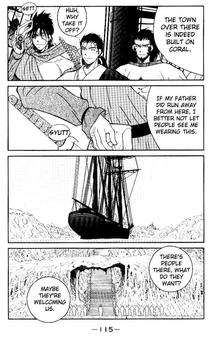 Kaiouki - Chapter 15 - Page 49