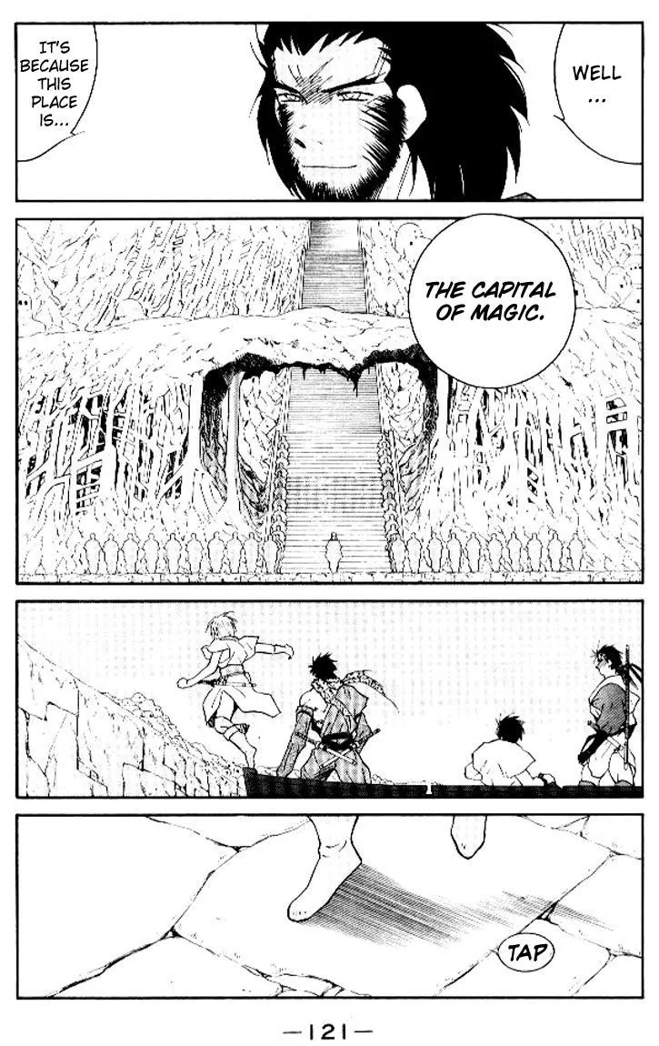 Kaiouki - Chapter 15 - Page 55