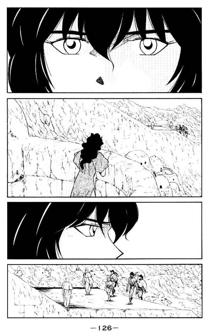 Kaiouki - Chapter 15 - Page 59