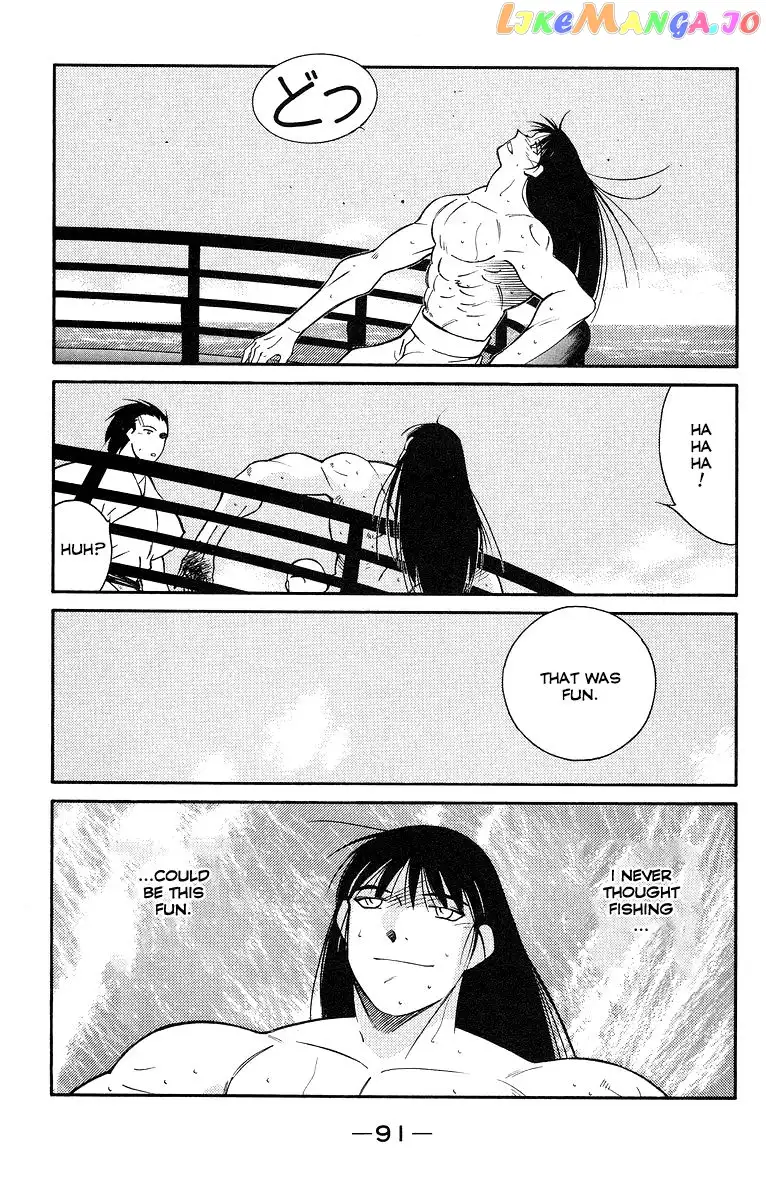 Kaiouki - Chapter 30 - Page 20