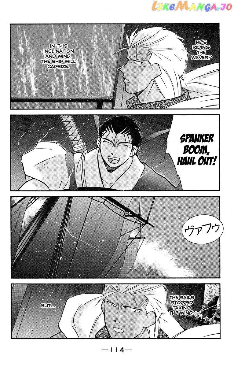 Kaiouki - Chapter 30 - Page 43