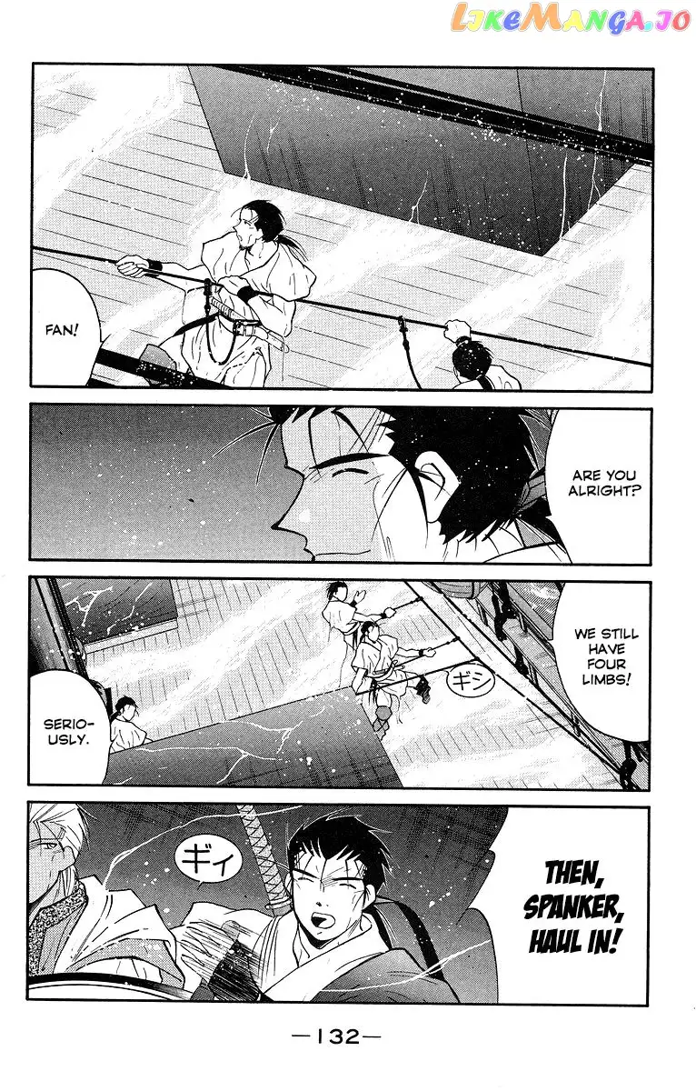 Kaiouki - Chapter 30 - Page 61