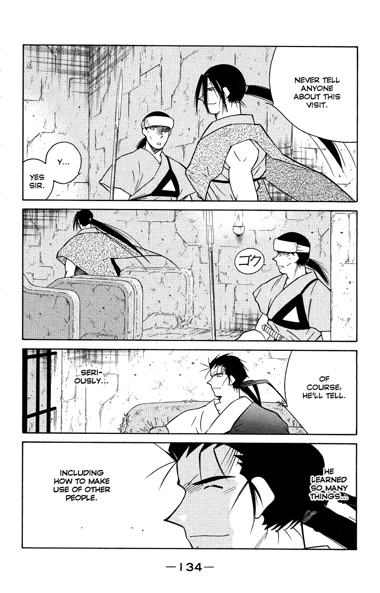 Kaiouki - Chapter 33 - Page 61