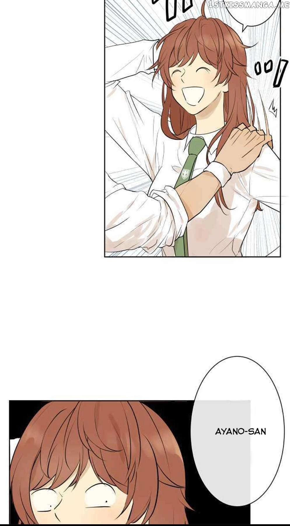Kakao 79% - Chapter 241 - Page 27