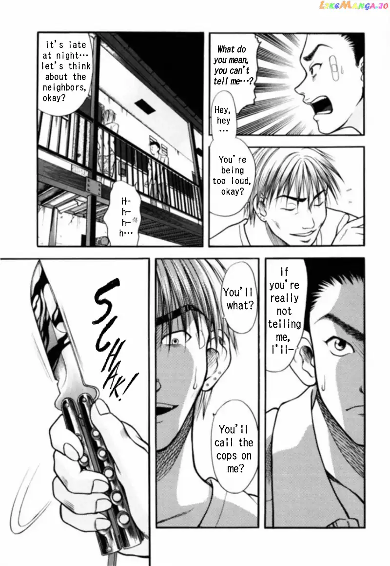 Kakeru - Chapter 5 - Page 5