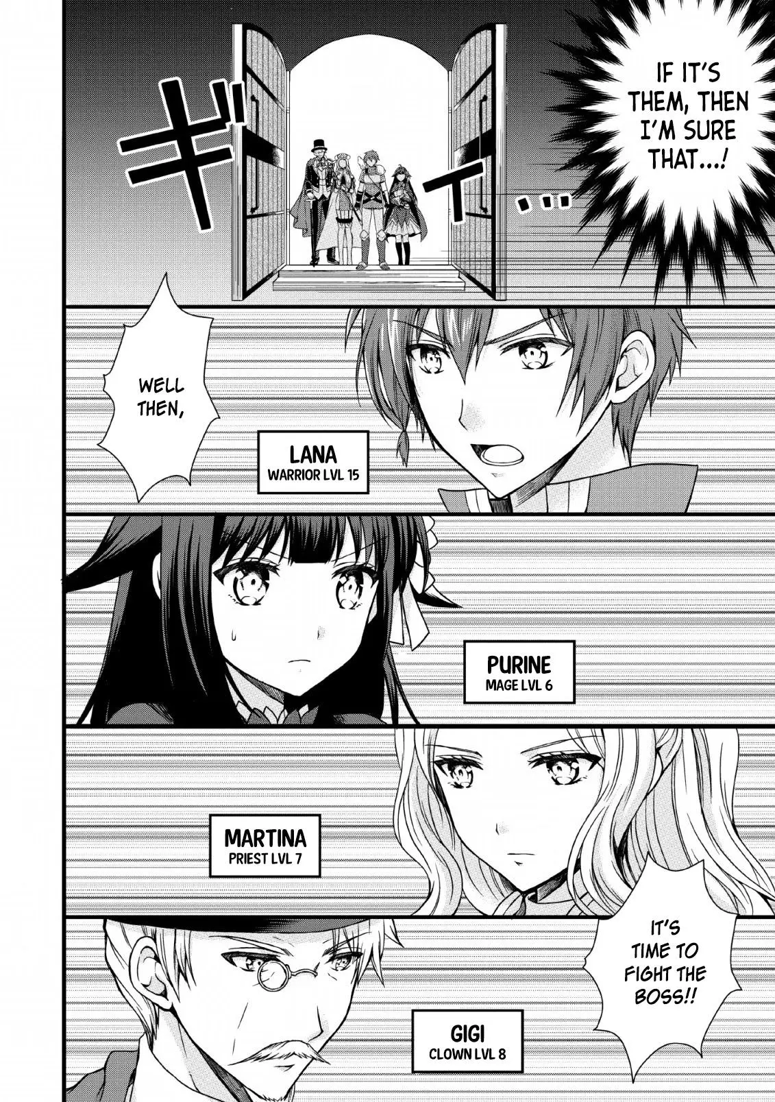 Kami Skill (Kokyuu) Suru Dake De Level Up Suru Boku Wa, Kamigami No Dungeon E Idomu - Chapter 7 - Page 2