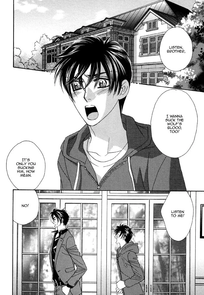 Kamu Otoko - Chapter 2 - Page 5