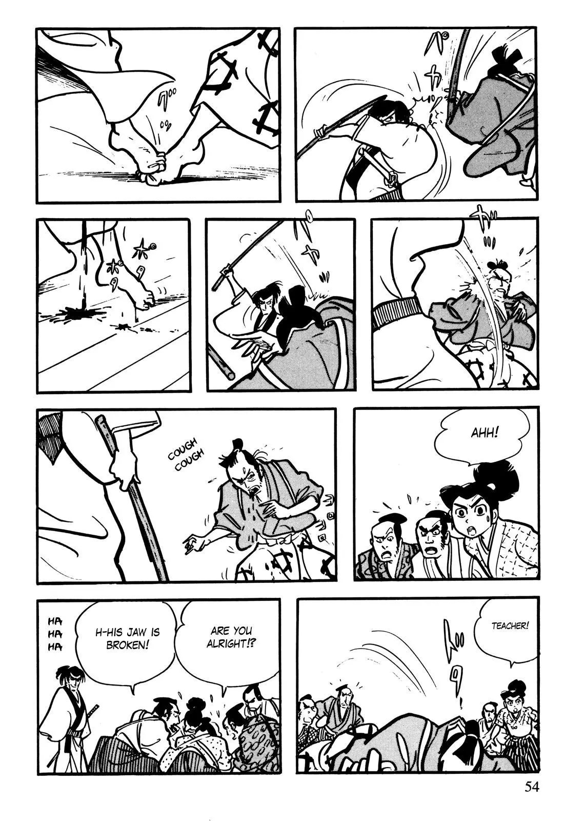 Kamui Den - Chapter 5 - Page 4