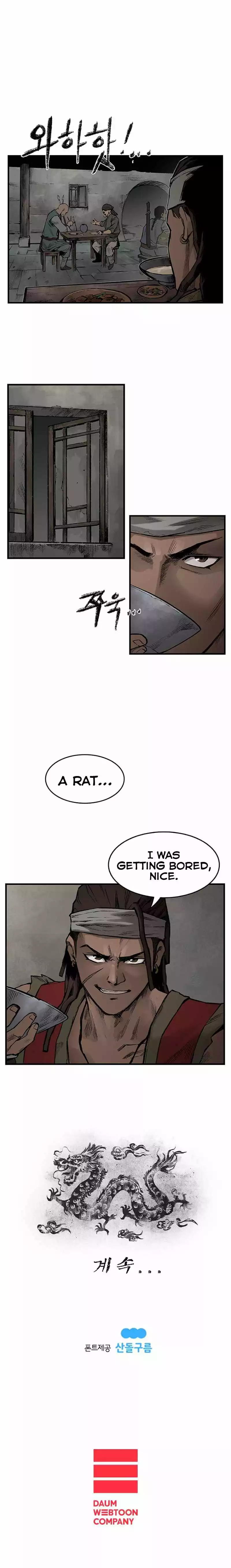 Kang-Ho - Chapter 4 - Page 6