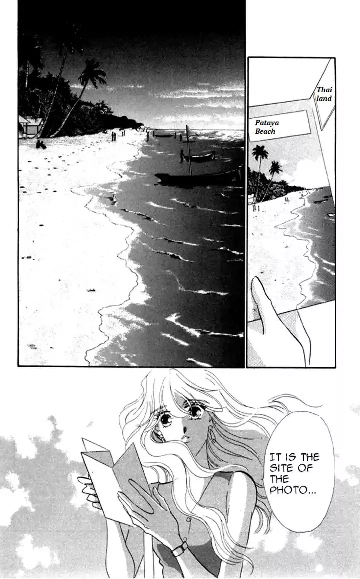 Kanon - Chapter 21 - Page 9