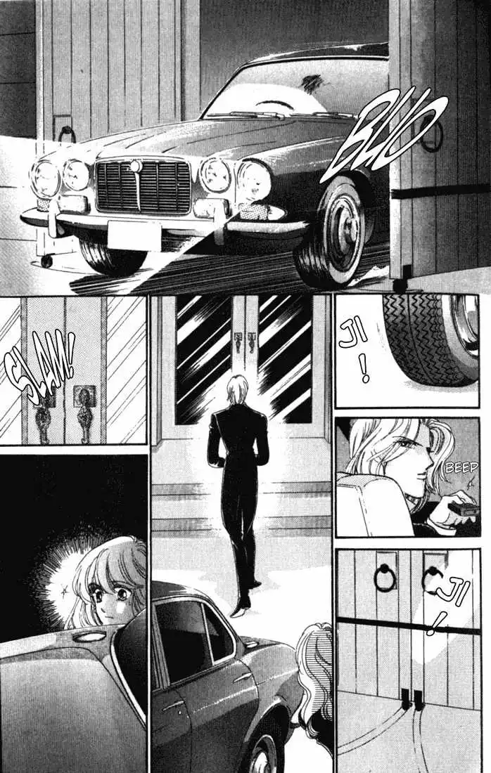 Kanon - Chapter 4 - Page 18