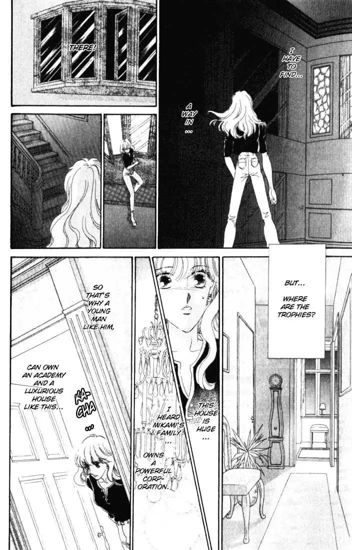 Kanon - Chapter 4 - Page 19