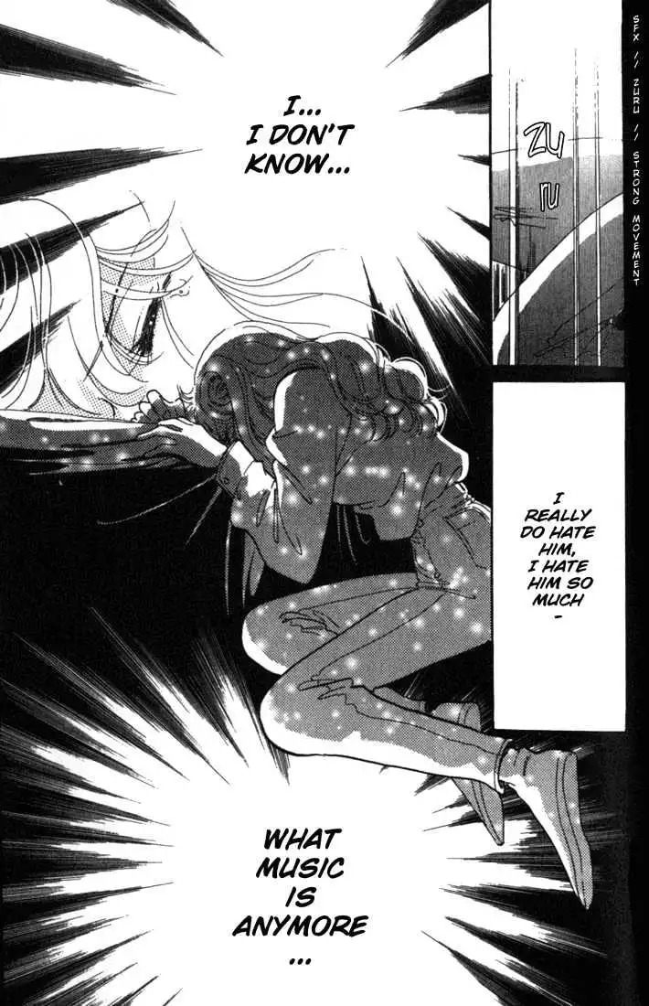 Kanon - Chapter 4 - Page 61