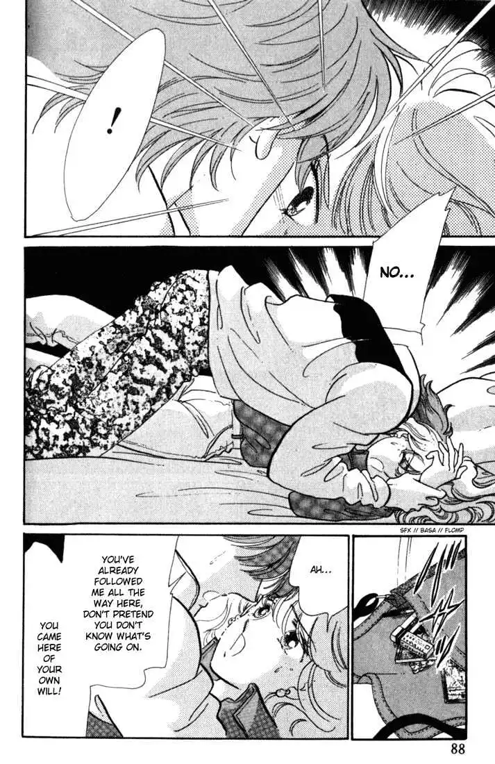 Kanon - Chapter 5 - Page 22