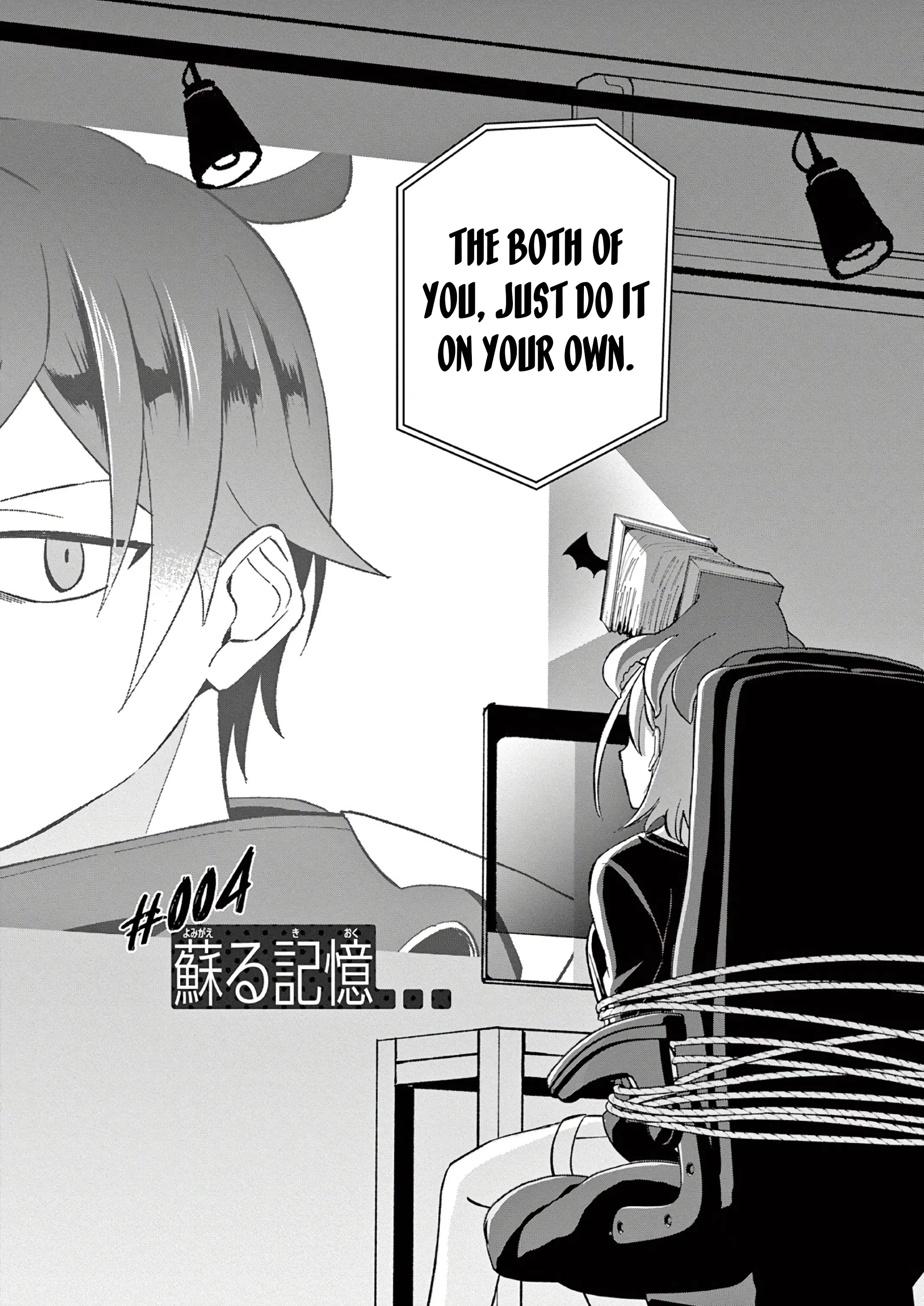 KareKore!! - Chapter 4 - Page 3