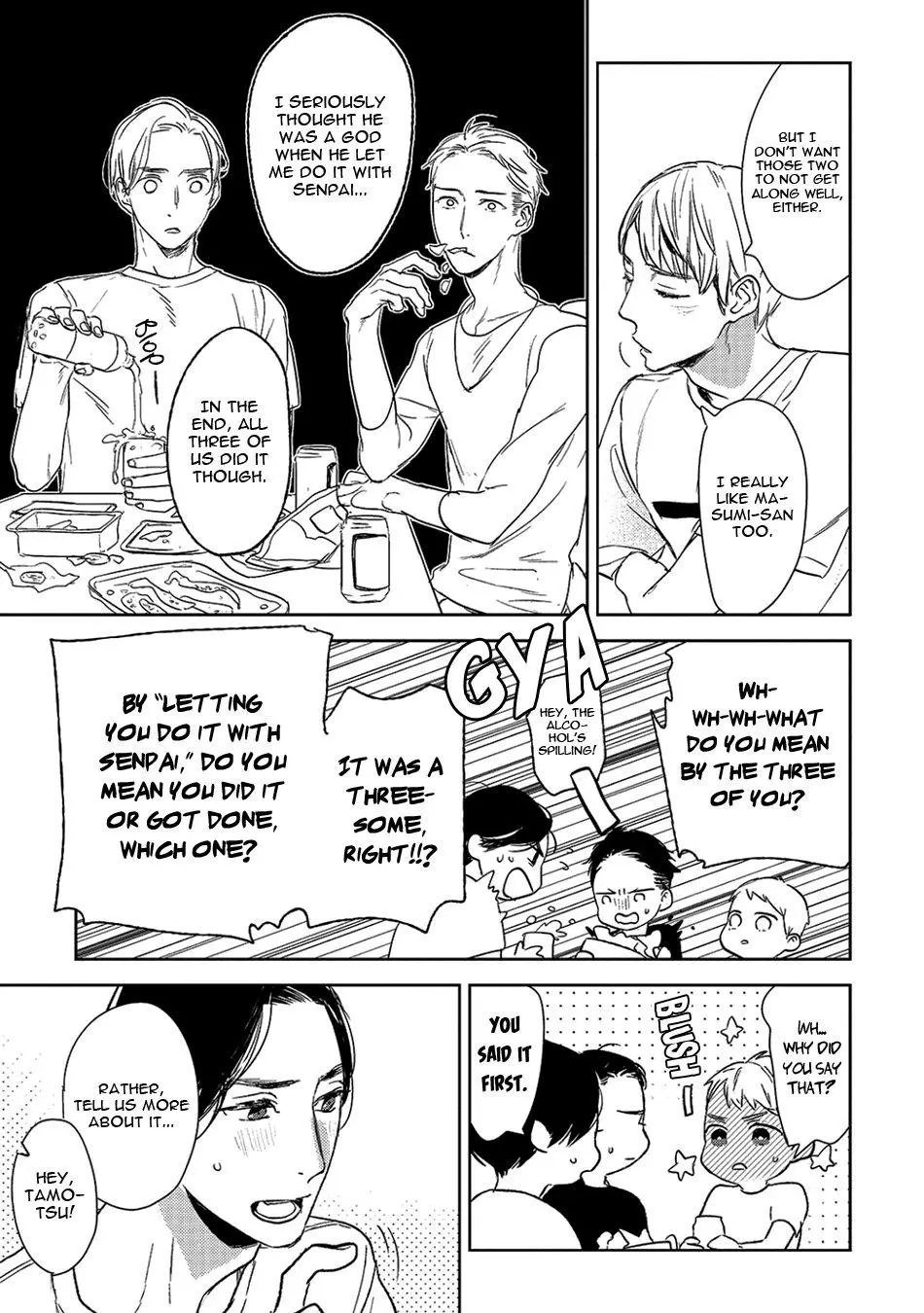 Kareshi to Ore to Ore no Kouhai - Chapter 2 - Page 7