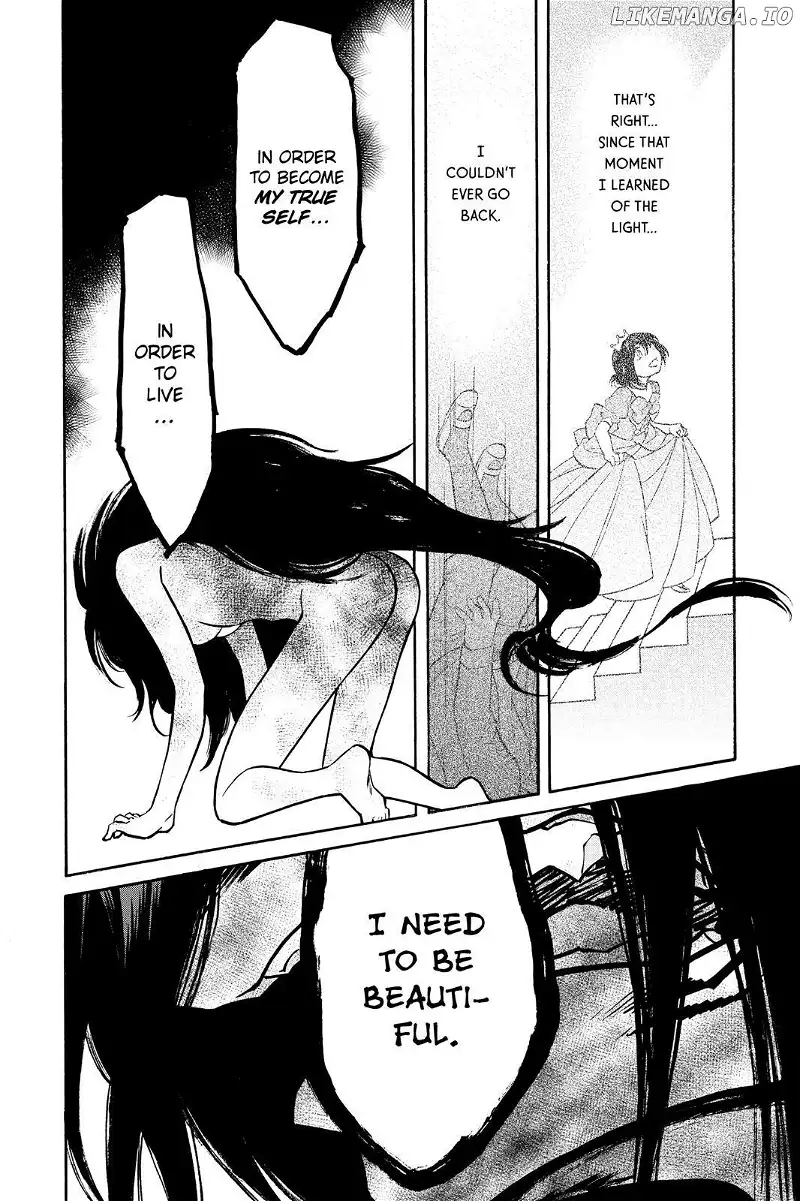 Kasane - Chapter 53 - Page 17