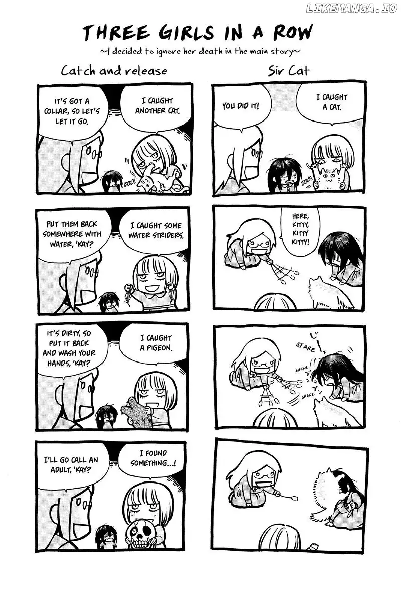 Kasane - Chapter 53 - Page 20