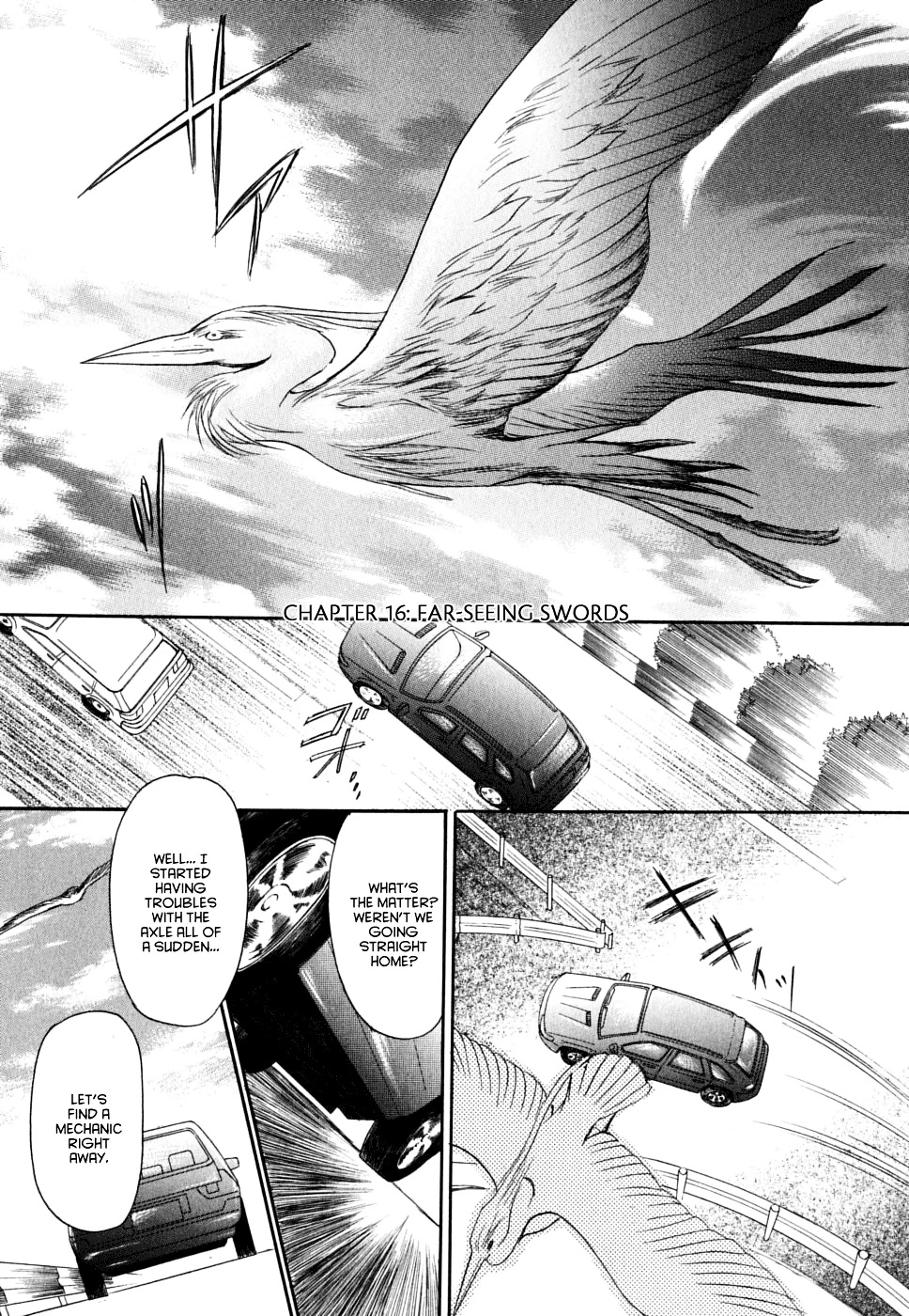 Katana - Chapter 16 - Page 2