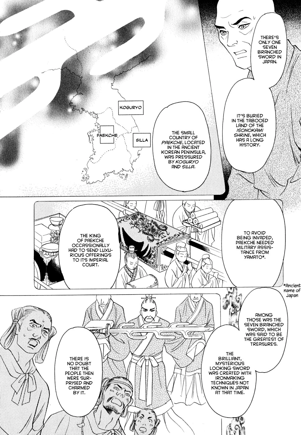 Katana - Chapter 17 - Page 10