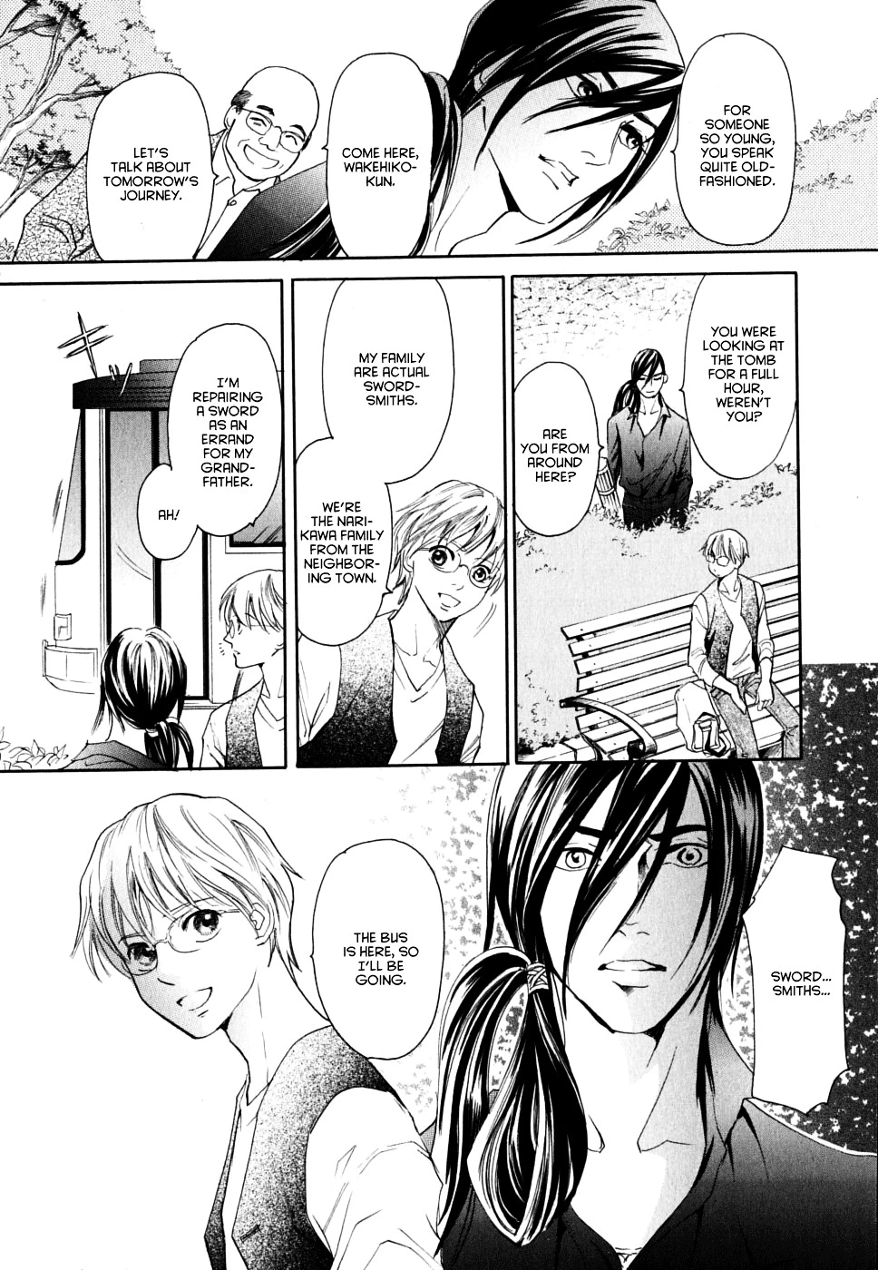 Katana - Chapter 17 - Page 6