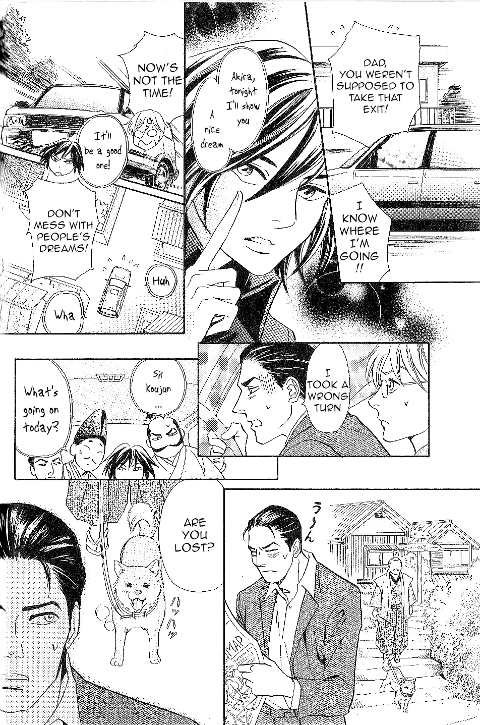 Katana - Chapter 24 - Page 6