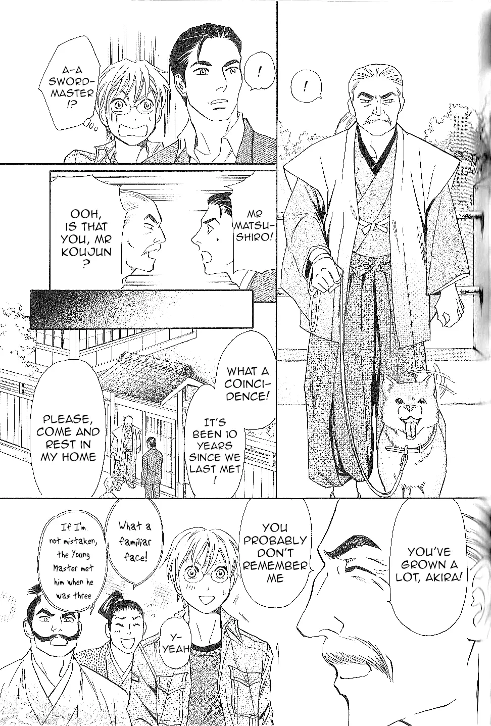 Katana - Chapter 24 - Page 7