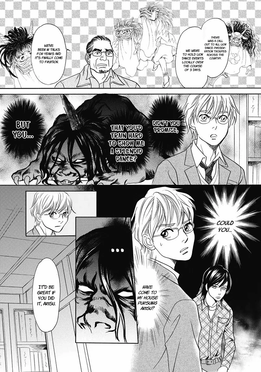Katana - Chapter 29 - Page 39