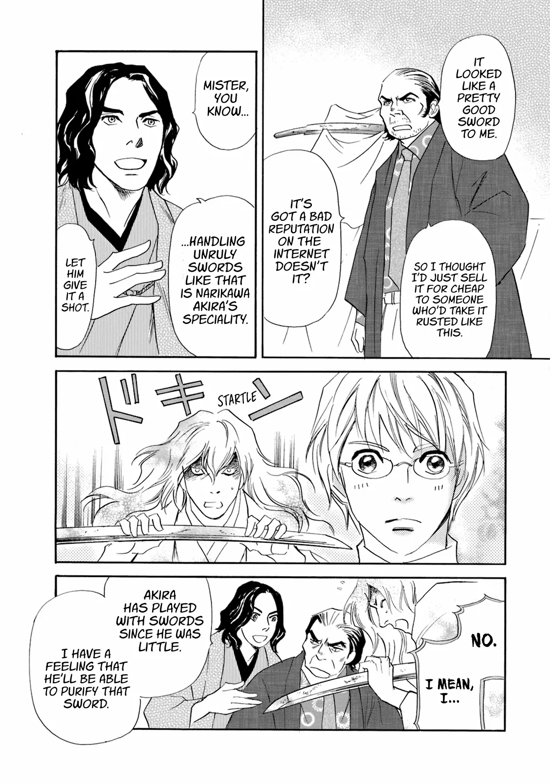 Katana - Chapter 48 - Page 16