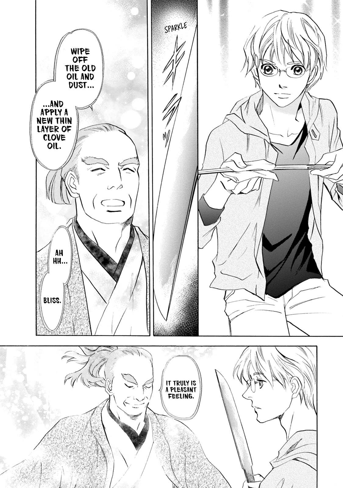 Katana - Chapter 59 - Page 9