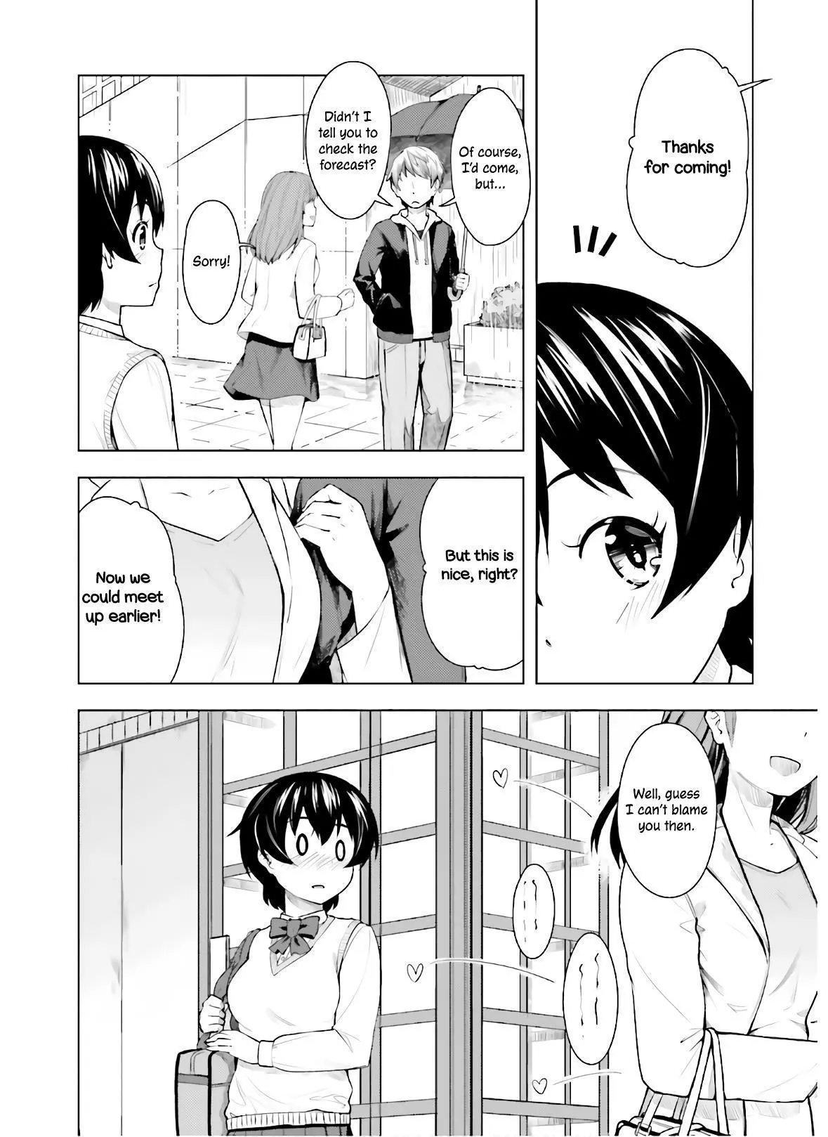 Kawazuya - Chapter 42 - Page 3