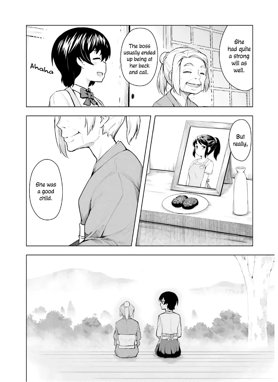 Kawazuya - Chapter 44 - Page 6