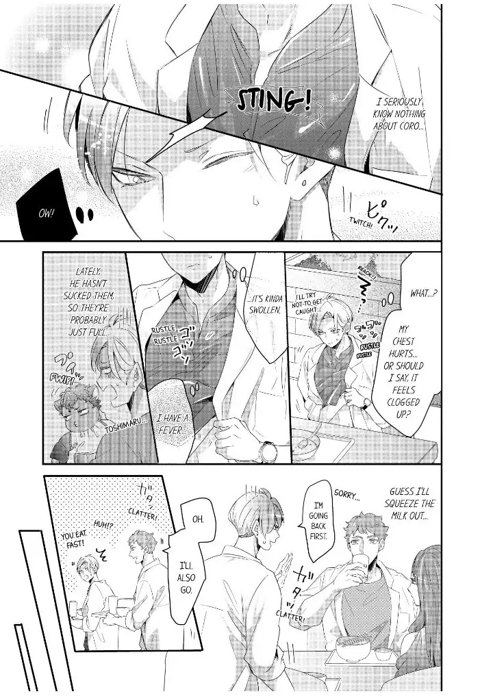 Kemono to Ore no Kodzukuri Chakushou Nikki ~Mukashi Tasuketa Kemono ni Ongaeshi de Tanetsuke Saremashita~ - Chapter 43 - Page 3