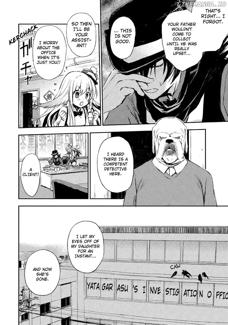 Kemonogumi - Chapter 1 - Page 9