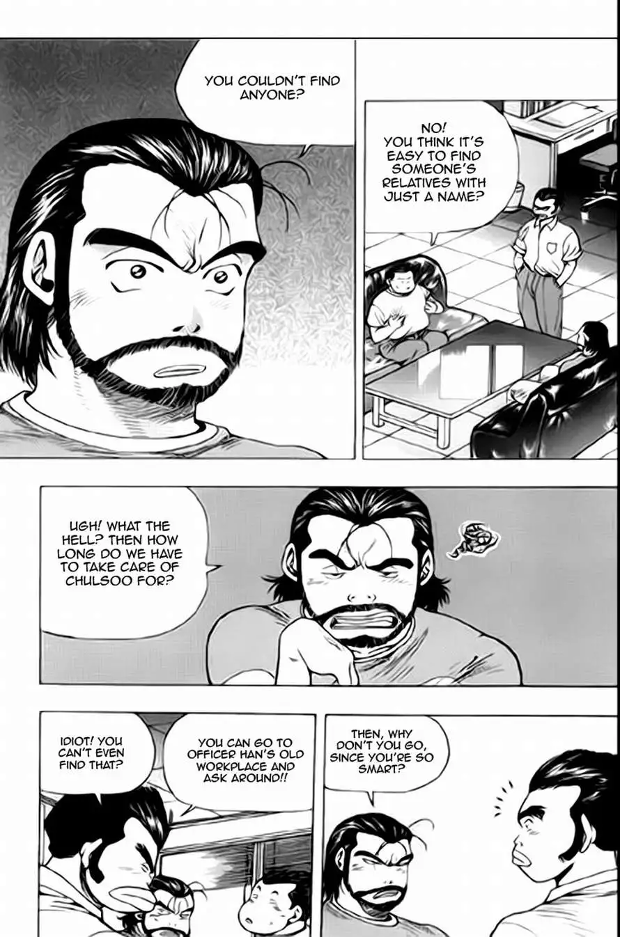 Kid Gang - Chapter 22 - Page 6